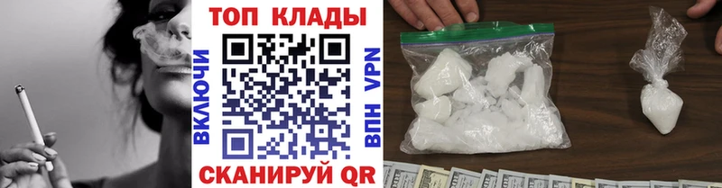 Где можно купить наркотики Узловая ГАШИШ Псилоцибиновые грибы Alpha-PVP АМФЕТАМИН МЕФ МАРИХУАНА
