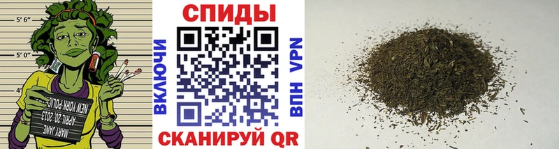 БУТИРАТ жидкий экстази  закладка  Узловая 