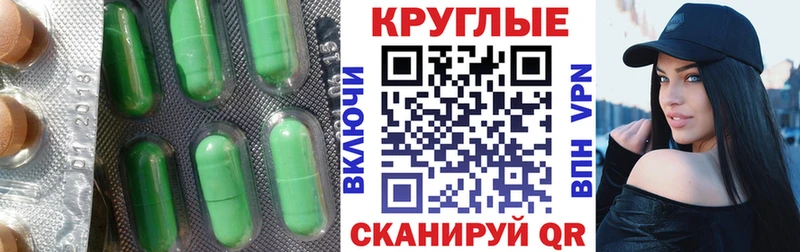 купить наркотик Узловая ЭКСТАЗИ mix