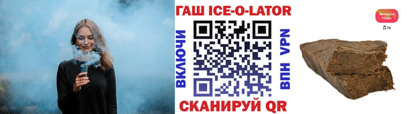 hydra tor Узловая Гашиш Premium