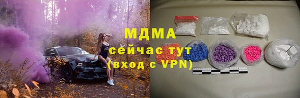 мет Алзамай