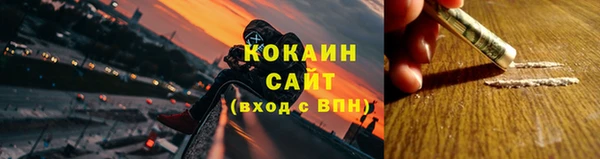 дживик Ростов