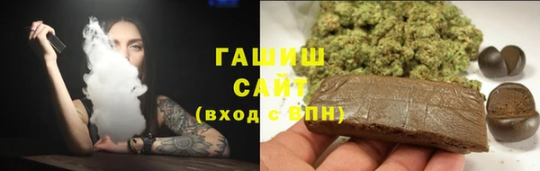 дмт Россошь
