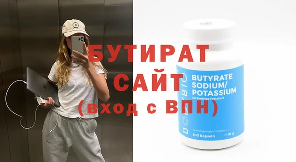 дживик Ростов