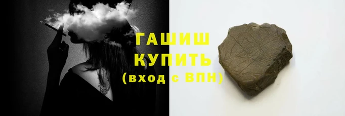 мет Алзамай