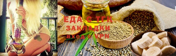 мет Алзамай