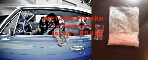 мет Алзамай