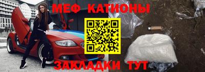 амф Нальчик