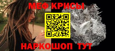 каннабис Наро-Фоминск