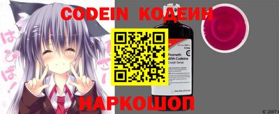 каннабис Наро-Фоминск