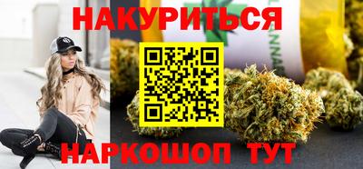 PSILOCYBIN Нарткала