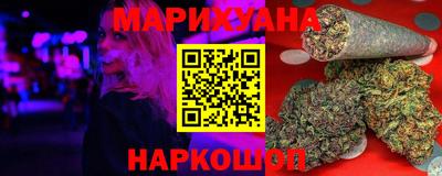 амф Нальчик
