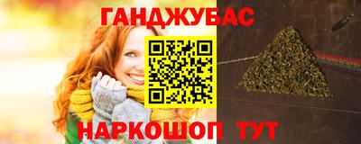 амф Нальчик