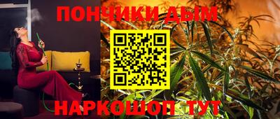 PSILOCYBIN Нарткала