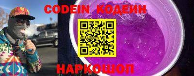 PSILOCYBIN Нарткала
