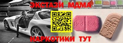 PSILOCYBIN Нарткала