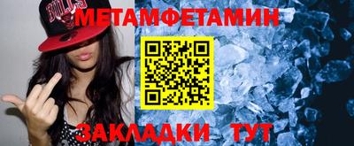 каннабис Наро-Фоминск