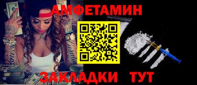 PSILOCYBIN Нарткала