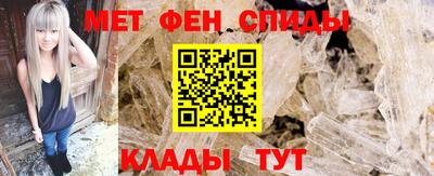 амф Нальчик