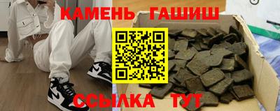 PSILOCYBIN Нарткала