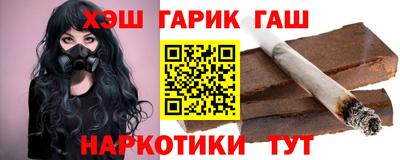 амф Нальчик