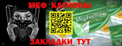 PSILOCYBIN Нарткала