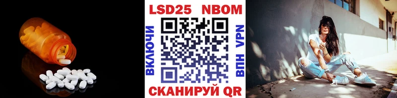 LSD-25 экстази ecstasy  магазин продажи наркотиков  Узловая 