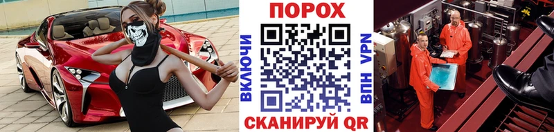 где продают наркотики  Узловая  Первитин Methamphetamine 