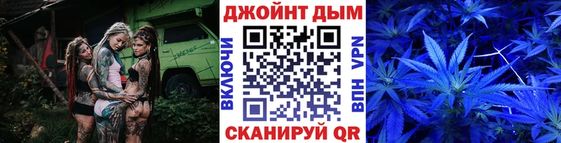 Бошки Шишки VHQ  цена наркотик  Узловая 